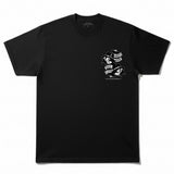 Smile Now Cat (MAX HEAVYWEIGHT 7.5 oz)