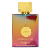 ARMAF CLUB DE NUIT UNTOLD EAU DE PARFUM (UNISEX)